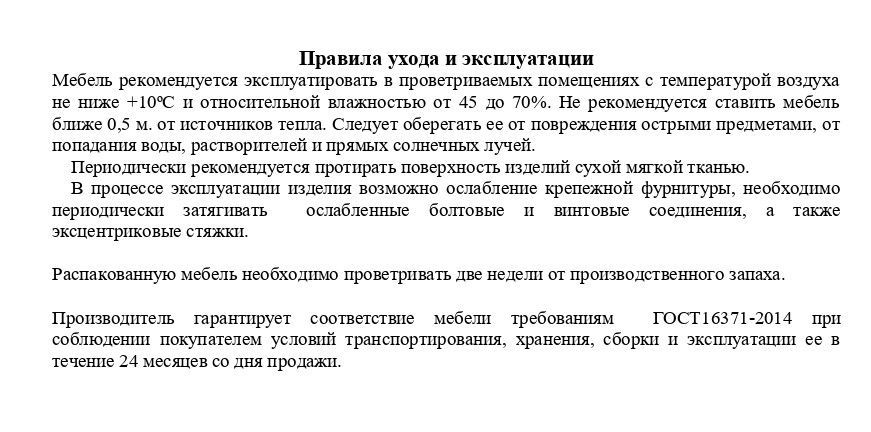 Зеркало Нордик, серое